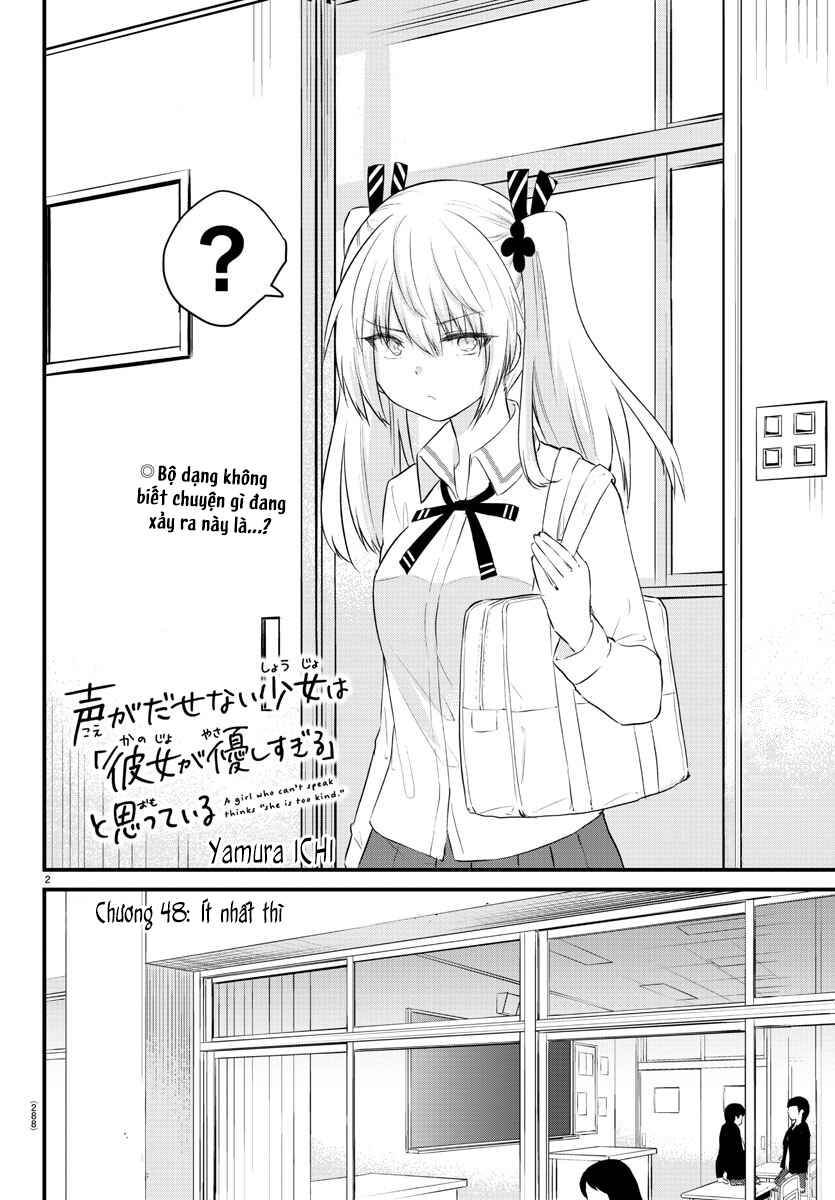 Koe ga dasenai Shoujo wa "Kanojo ga Yasashisugiru" to Omotte iru Chapter 48 - Page 2