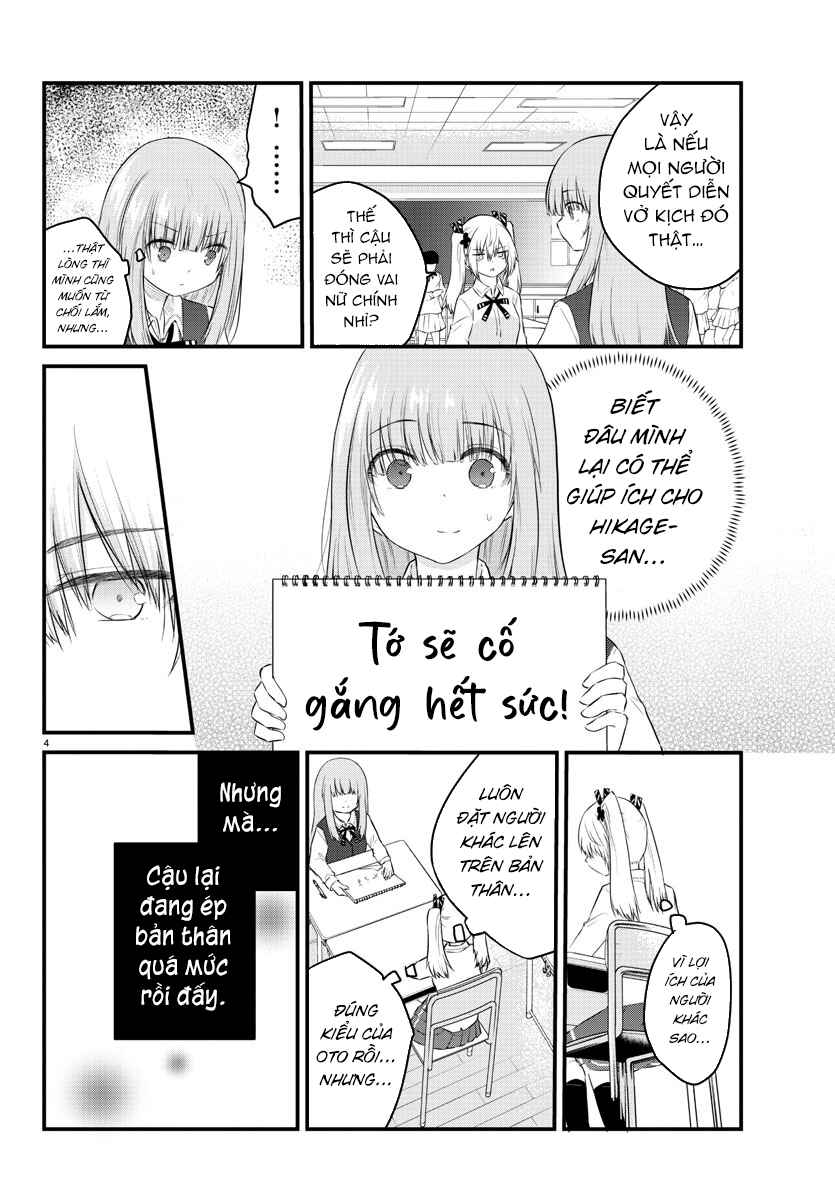 Koe ga dasenai Shoujo wa "Kanojo ga Yasashisugiru" to Omotte iru Chapter 48 - Page 4