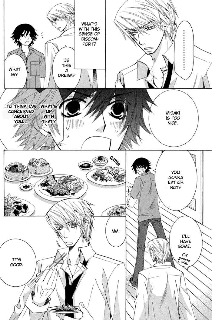 Junjou Romantica Chapter 54 - Page 12