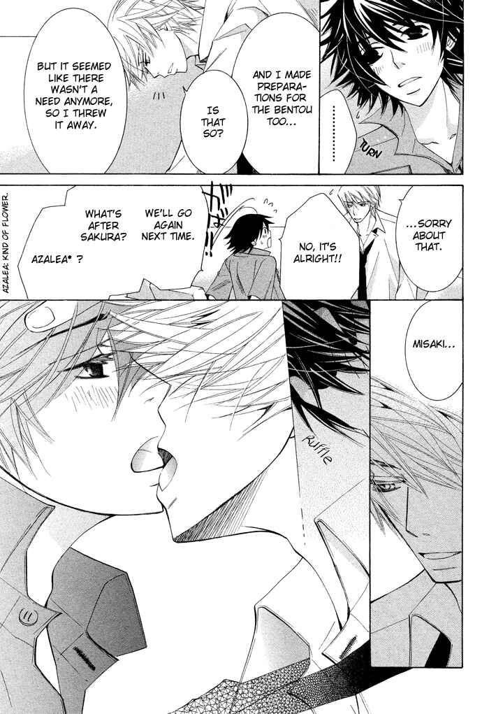 Junjou Romantica Chapter 54 - Page 15