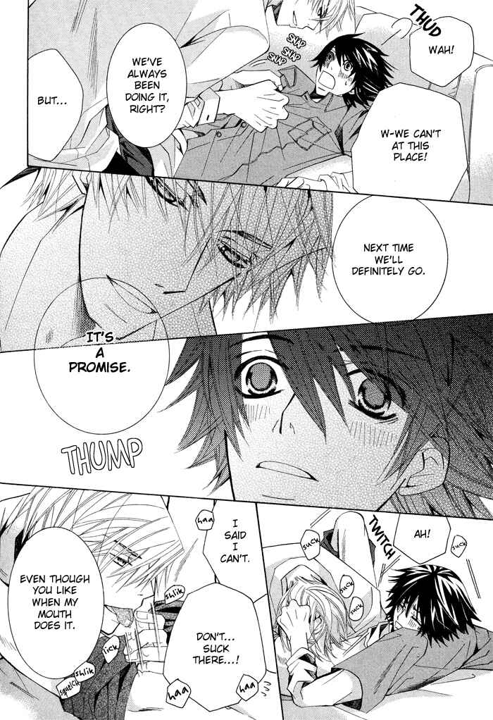 Junjou Romantica Chapter 54 - Page 16
