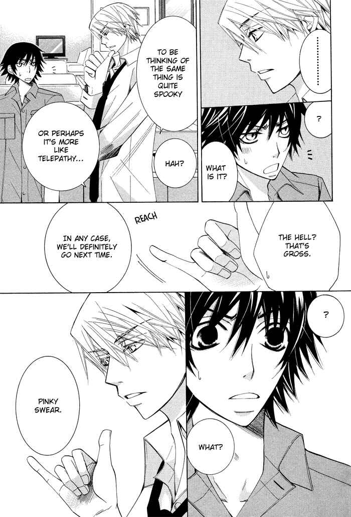 Junjou Romantica Chapter 54 - Page 21