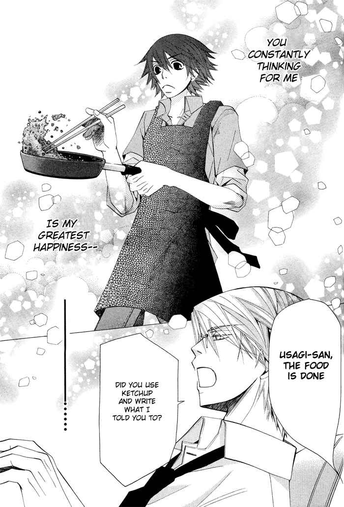 Junjou Romantica Chapter 54 - Page 25