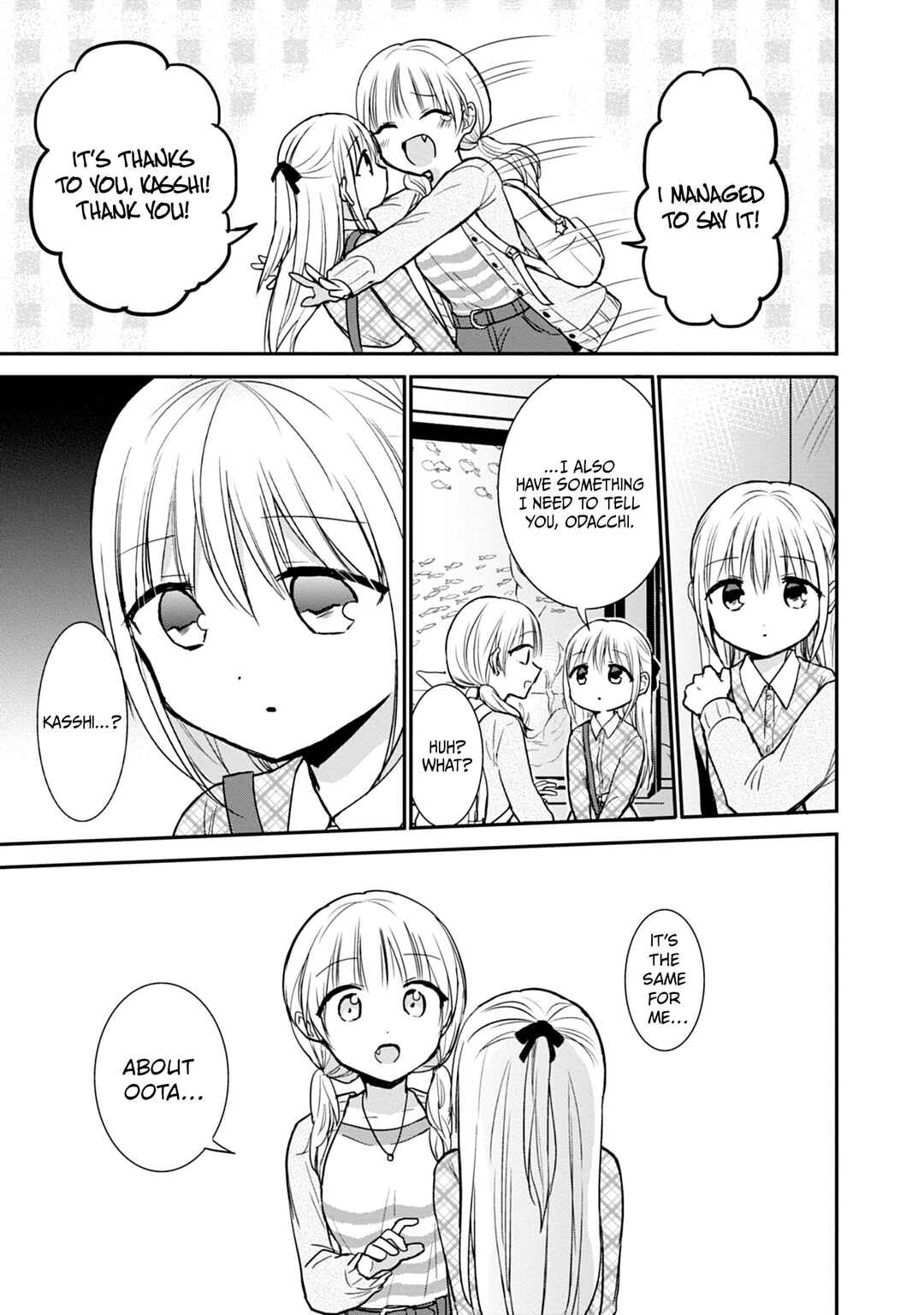 Kao ni Denai Kashiwada-san to Kao ni Deru Oota-kun Chapter 98 - Page 4