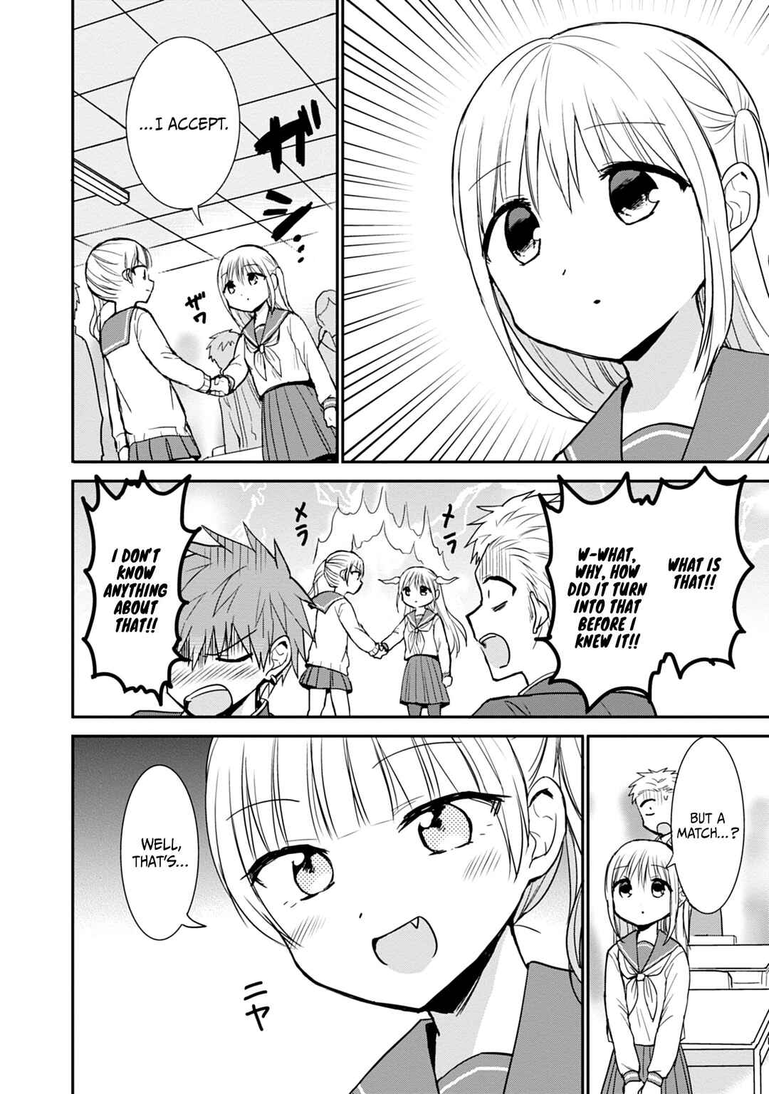Kao ni Denai Kashiwada-san to Kao ni Deru Oota-kun Chapter 98 - Page 9