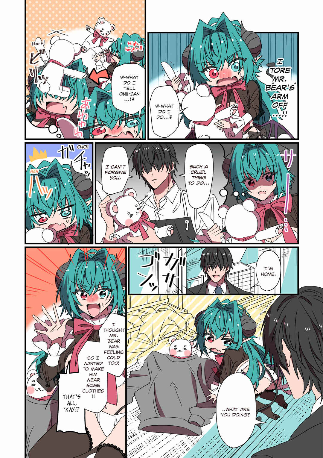 Succubus ga Yattekita Ohanashi Chapter 40 - Page 1