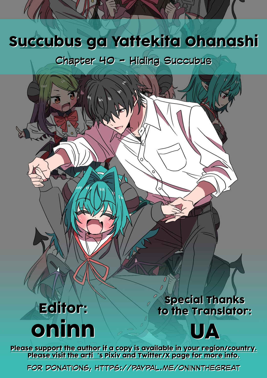 Succubus ga Yattekita Ohanashi Chapter 40 - Page 2