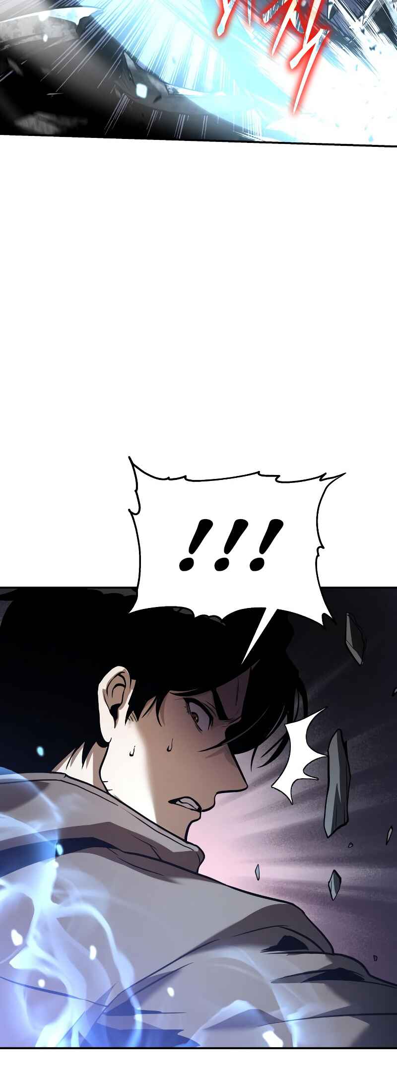 The Knight King Who Returned with a God Chapter 5 - Page 31