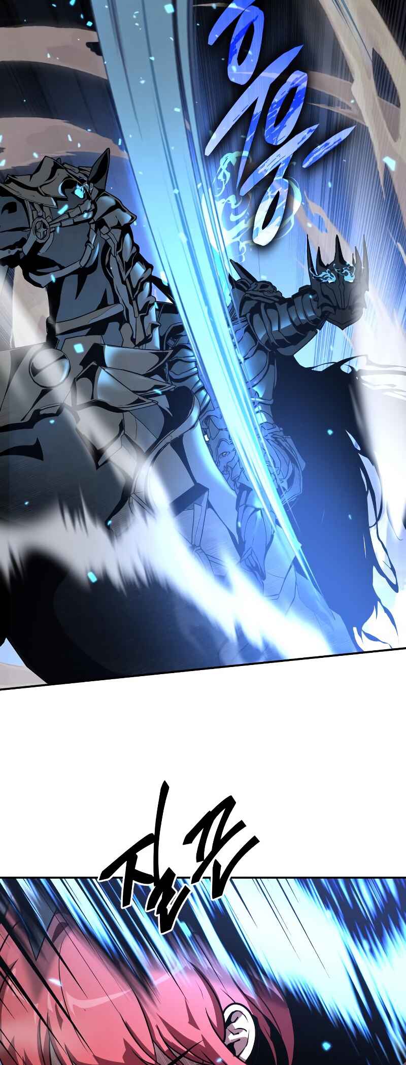 The Knight King Who Returned with a God Chapter 5 - Page 77