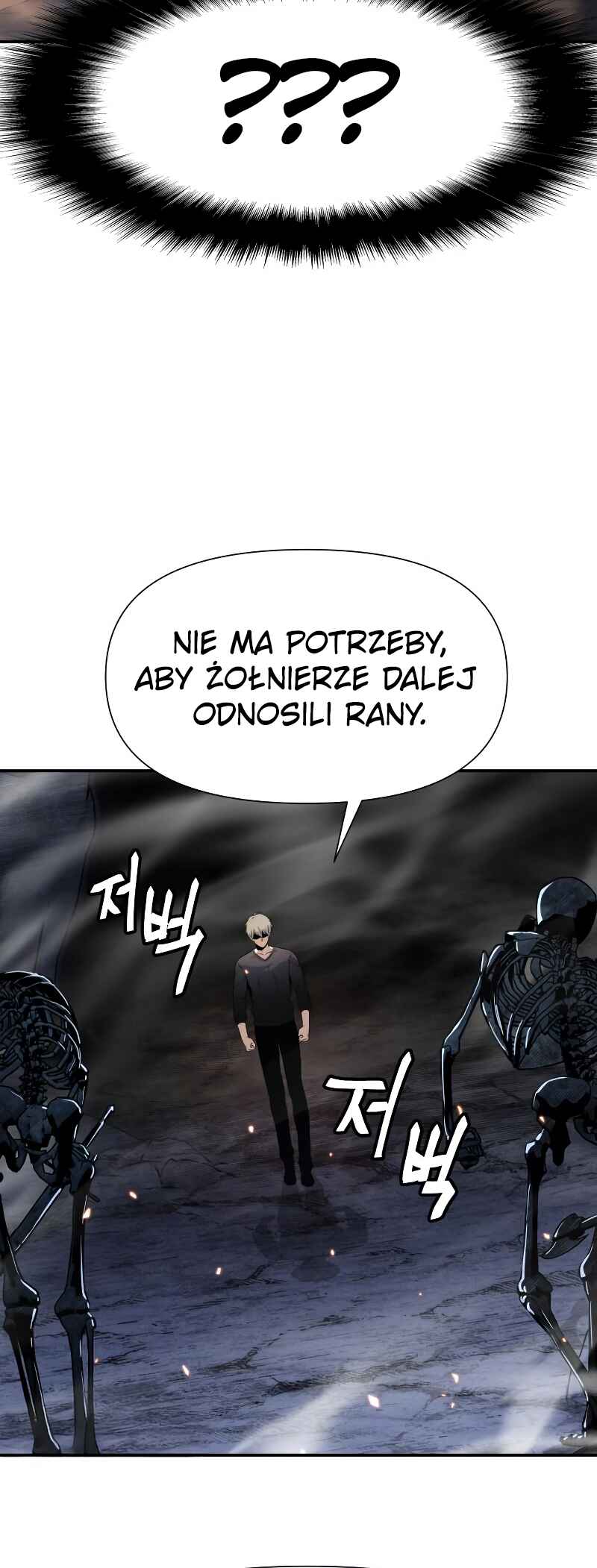 The Knight King Who Returned with a God Chapter 5 - Page 83