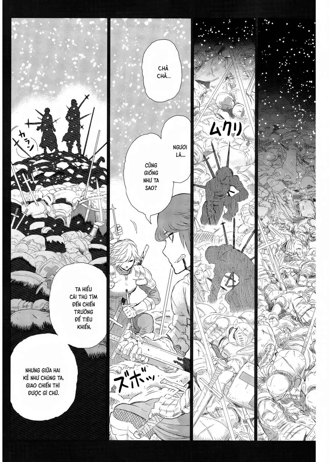 Cigarette Anthology MENTHOL Chapter 7 - Page 2