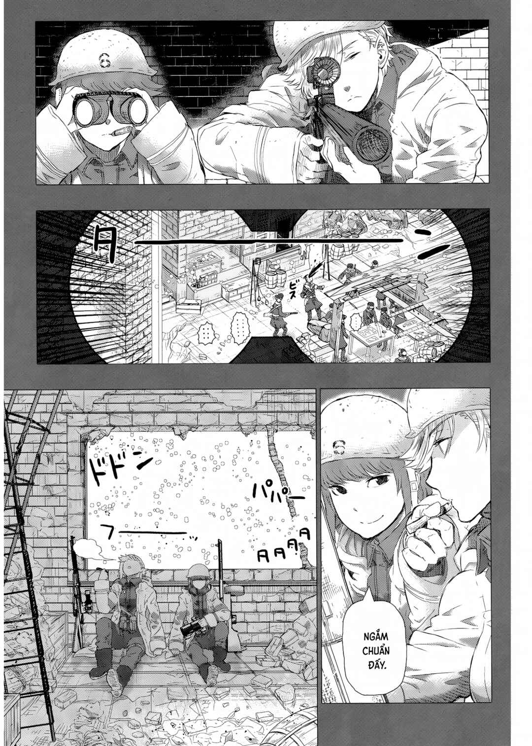 Cigarette Anthology MENTHOL Chapter 7 - Page 5