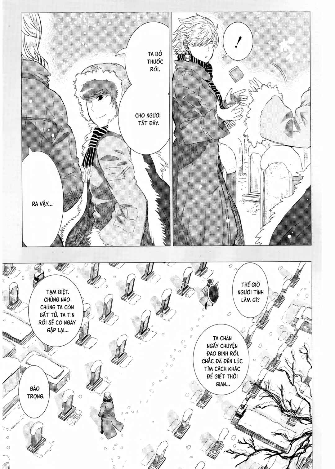 Cigarette Anthology MENTHOL Chapter 7 - Page 7
