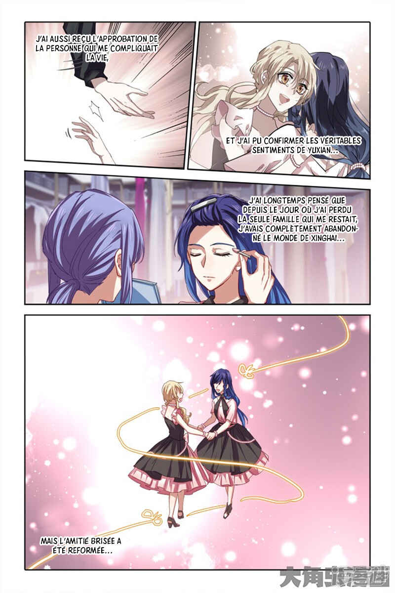 Star Dream Idol Project Chapter 122 - Page 3