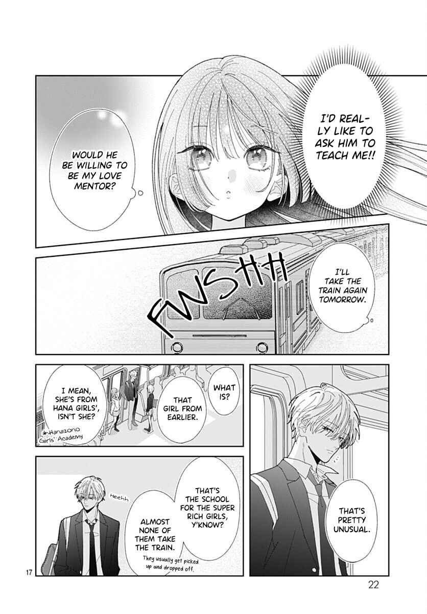 Ichijou Hanao wa Koi wo Shiranai Chapter 1 - Page 16