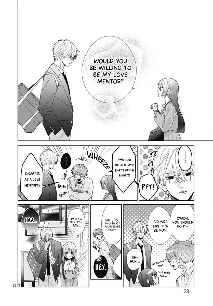 Ichijou Hanao wa Koi wo Shiranai Chapter 1 - Page 22