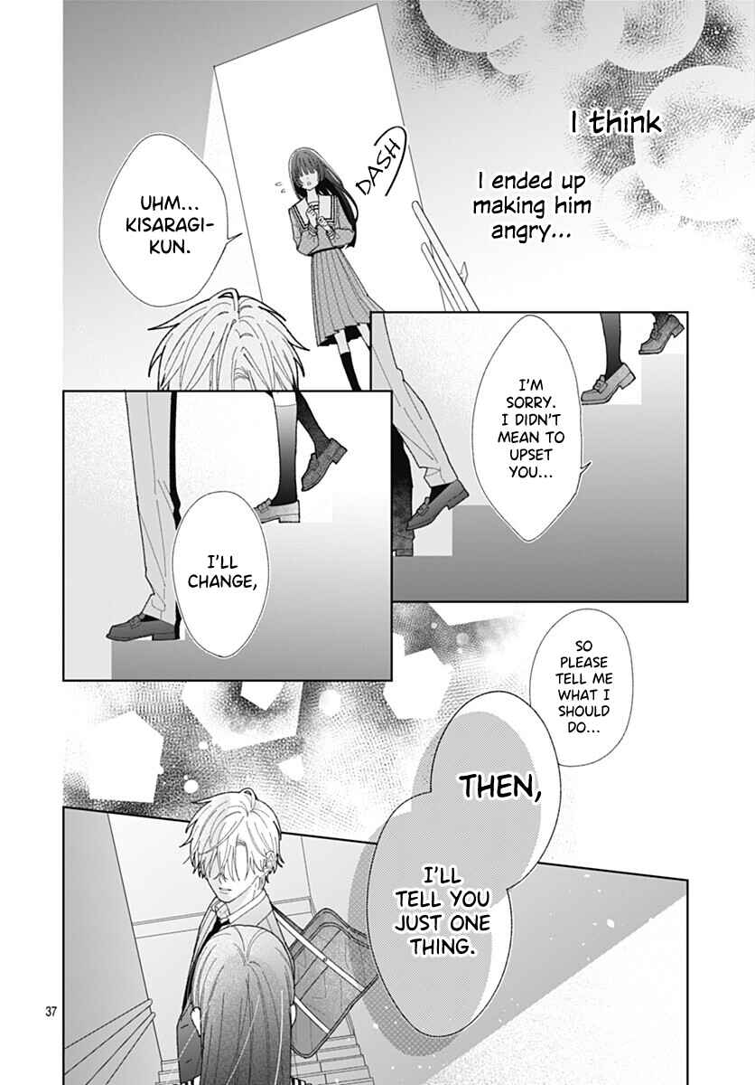 Ichijou Hanao wa Koi wo Shiranai Chapter 1 - Page 36