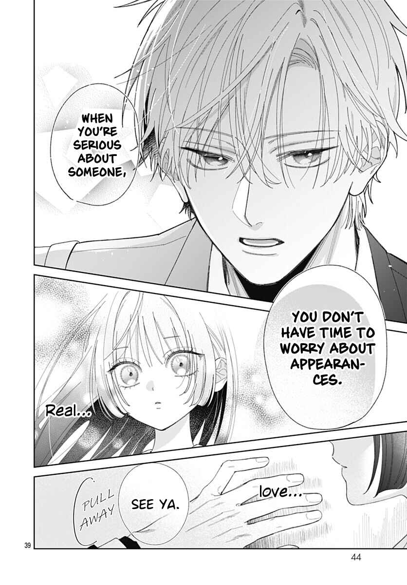 Ichijou Hanao wa Koi wo Shiranai Chapter 1 - Page 38