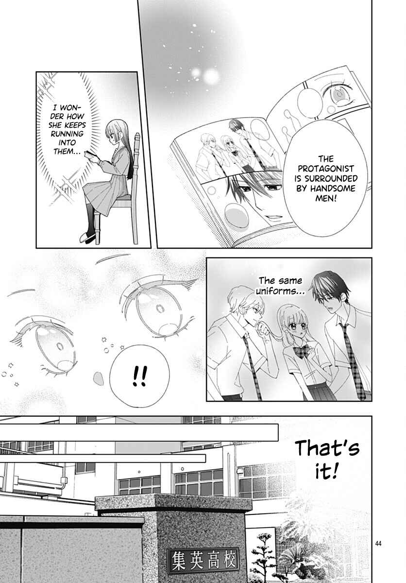 Ichijou Hanao wa Koi wo Shiranai Chapter 1 - Page 43