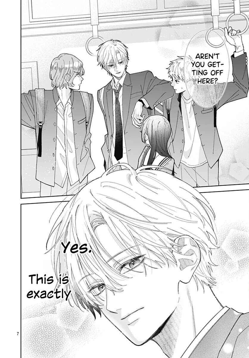 Ichijou Hanao wa Koi wo Shiranai Chapter 1 - Page 6