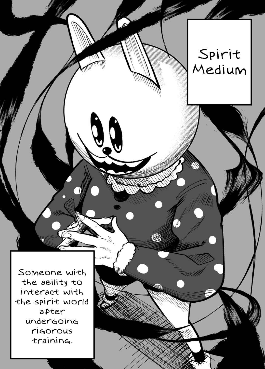 Mou Sawarenai Kimi Chapter 28 - Page 1