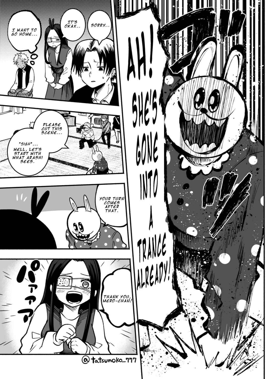 Mou Sawarenai Kimi Chapter 28 - Page 5