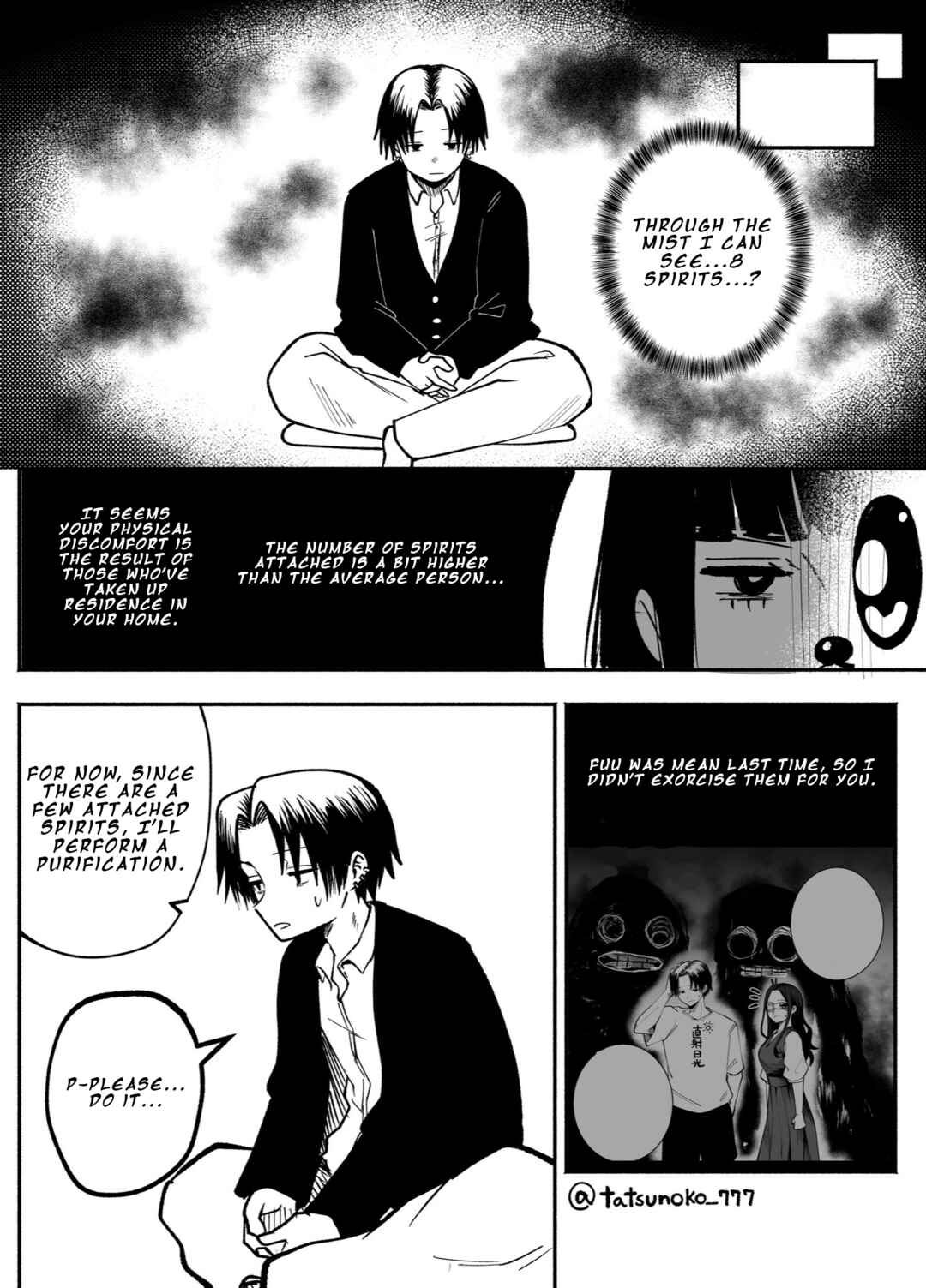 Mou Sawarenai Kimi Chapter 28 - Page 6
