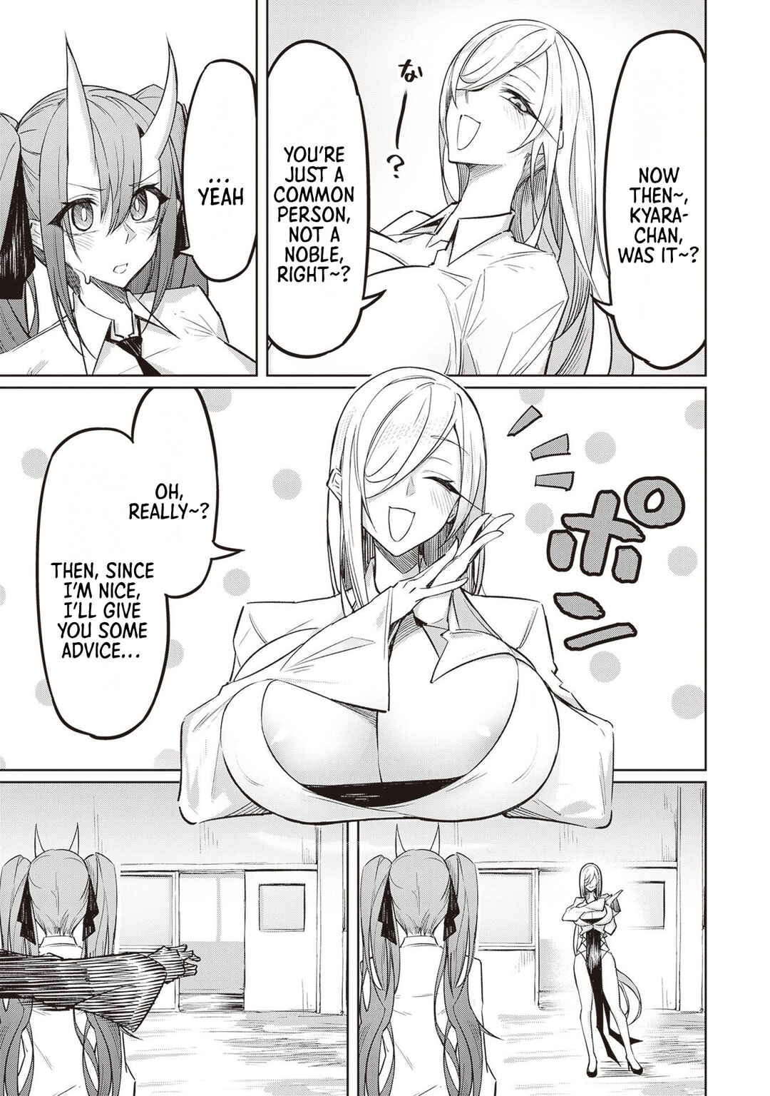 Tengoku de Akuma ga Boku wo Miwaku Suru Chapter 3 - Page 13