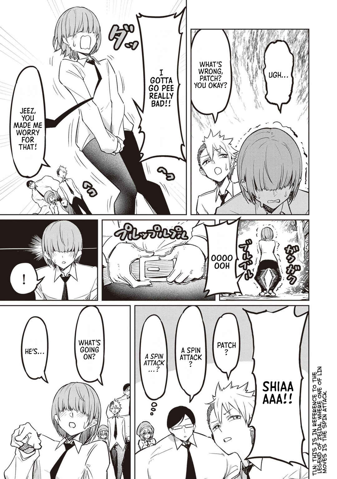 Tengoku de Akuma ga Boku wo Miwaku Suru Chapter 3 - Page 19