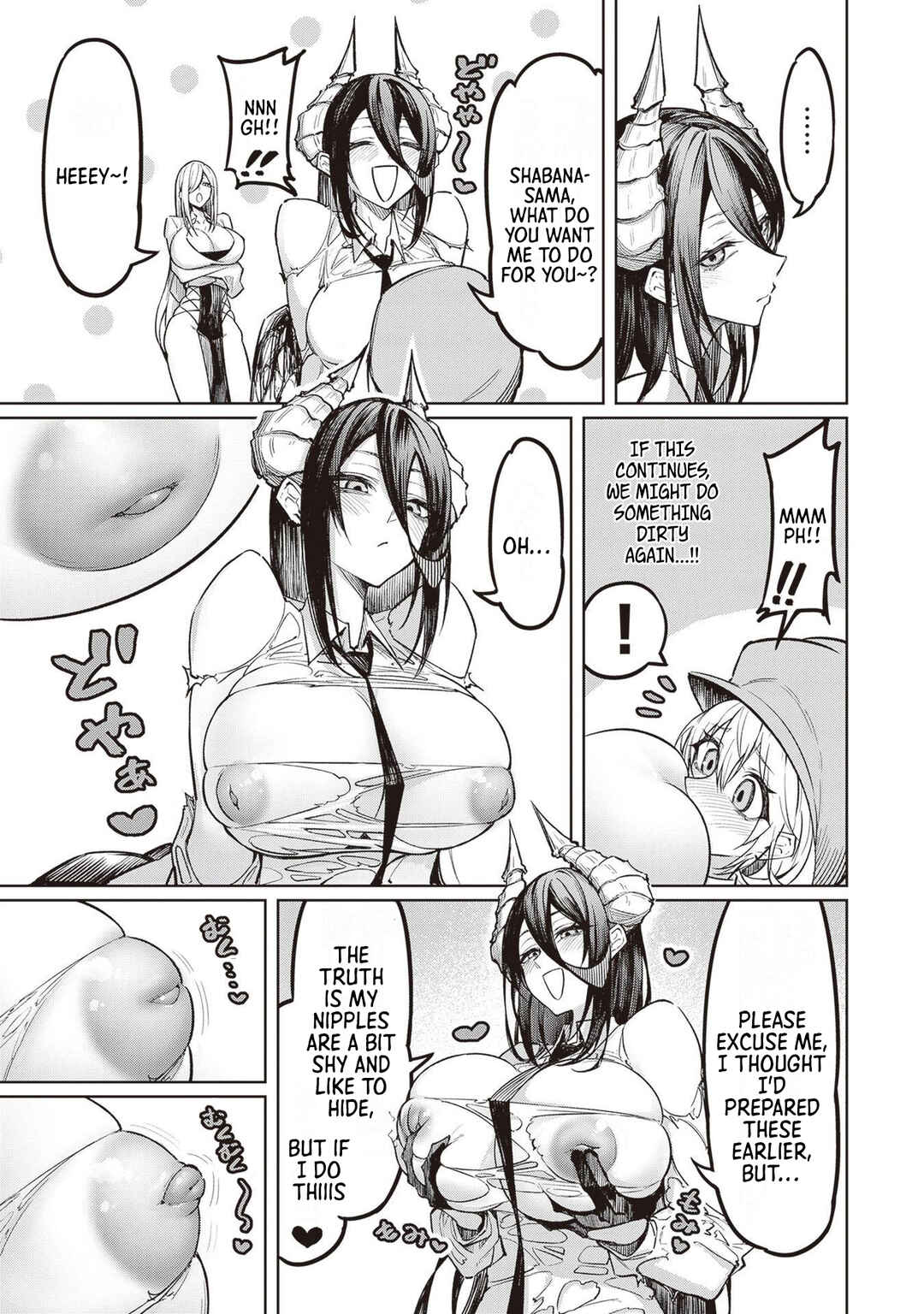Tengoku de Akuma ga Boku wo Miwaku Suru Chapter 3 - Page 7