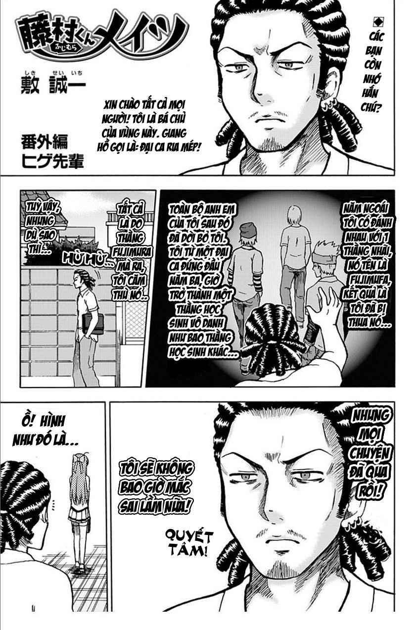 Fujimura-kun Mates Chapter 59.5 - Page 2