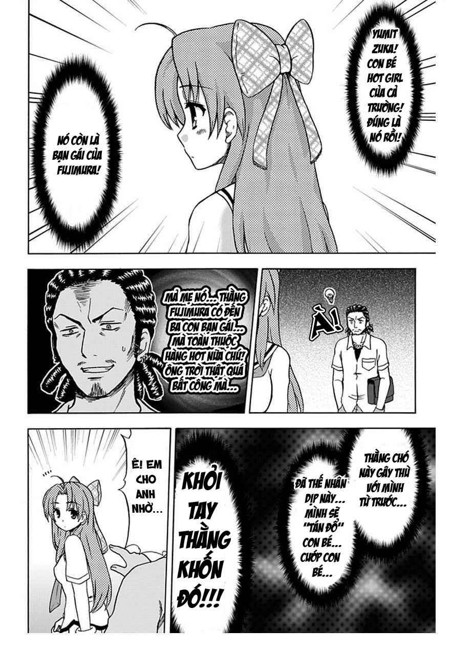 Fujimura-kun Mates Chapter 59.5 - Page 3