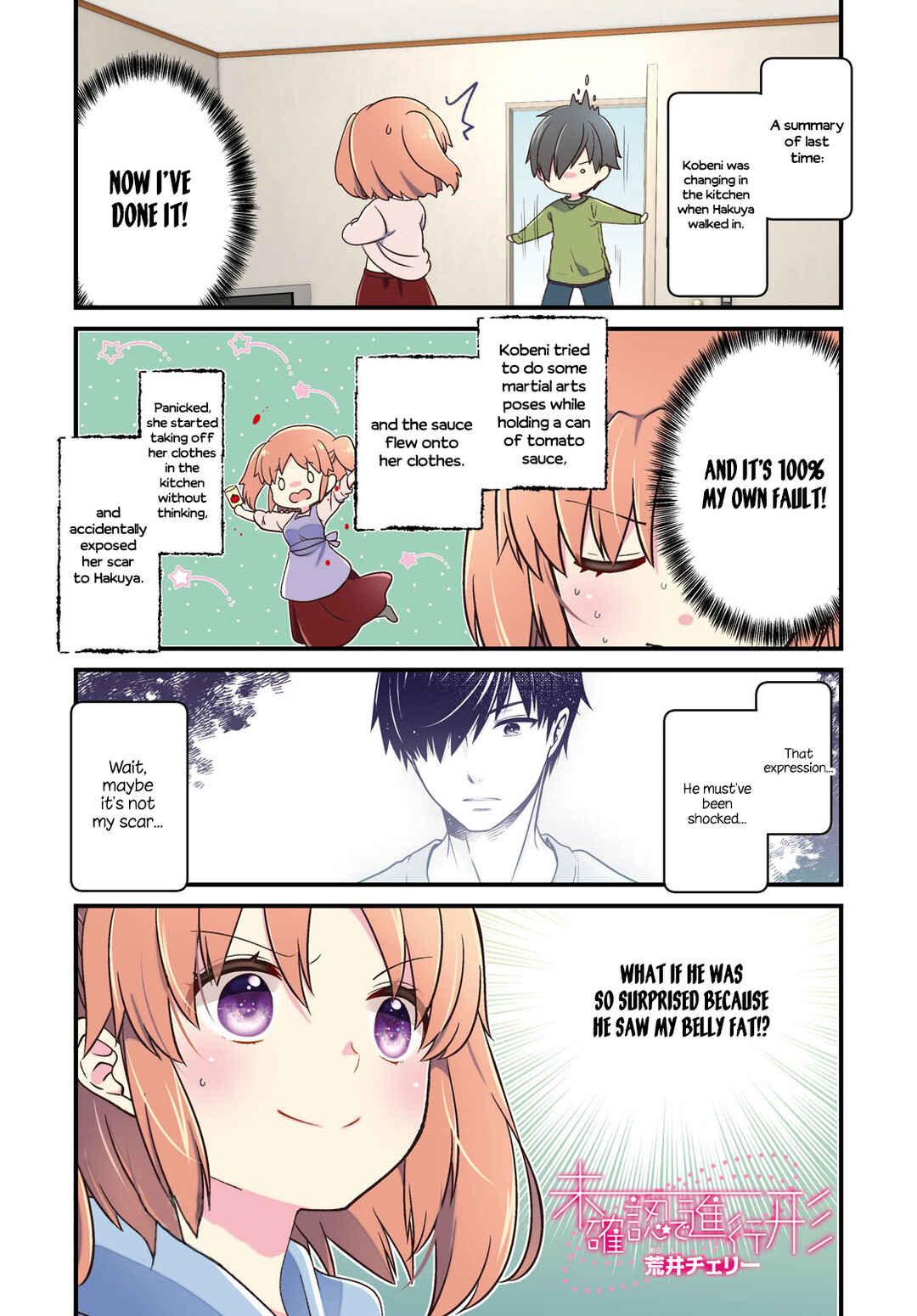 Mikakunin de Shinkoukei Chapter 178 - Page 1