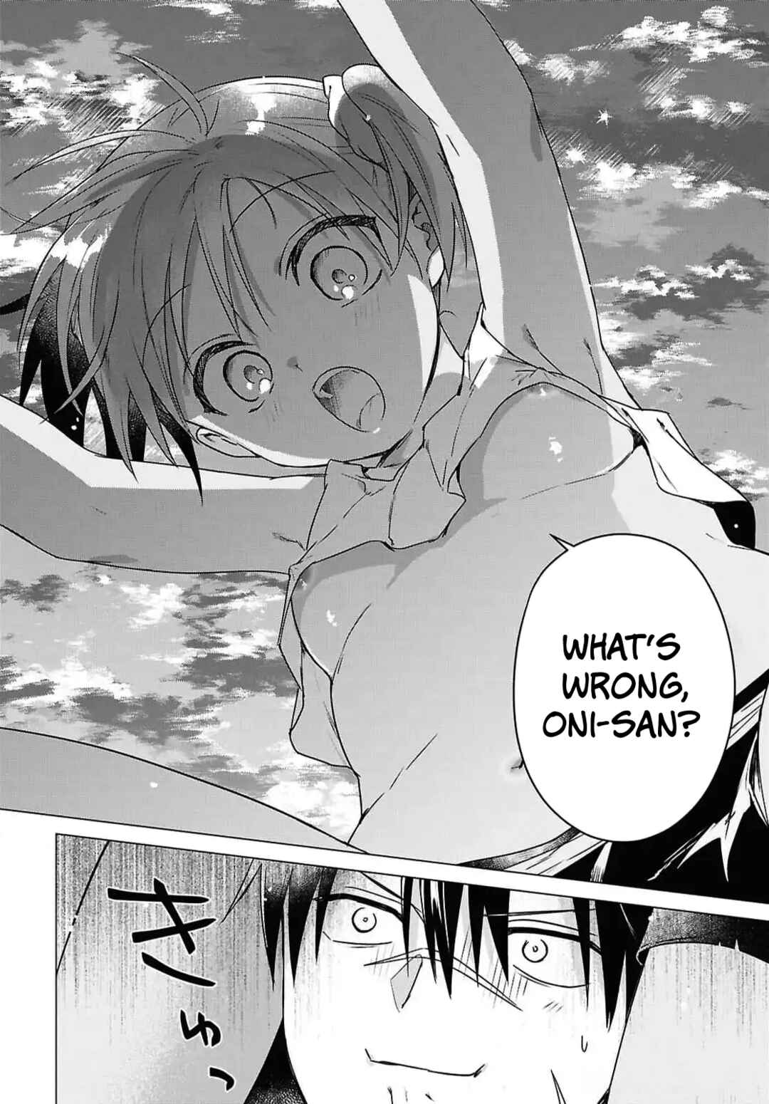 Kabeyaku nado Fuyou to Tsuihou Sareta S-kyuu Boukensha, "Dorei Kaihou" Skill o Kushi Shite Shijou Saikyou no Kunizukuri Chapter 9 - Page 18