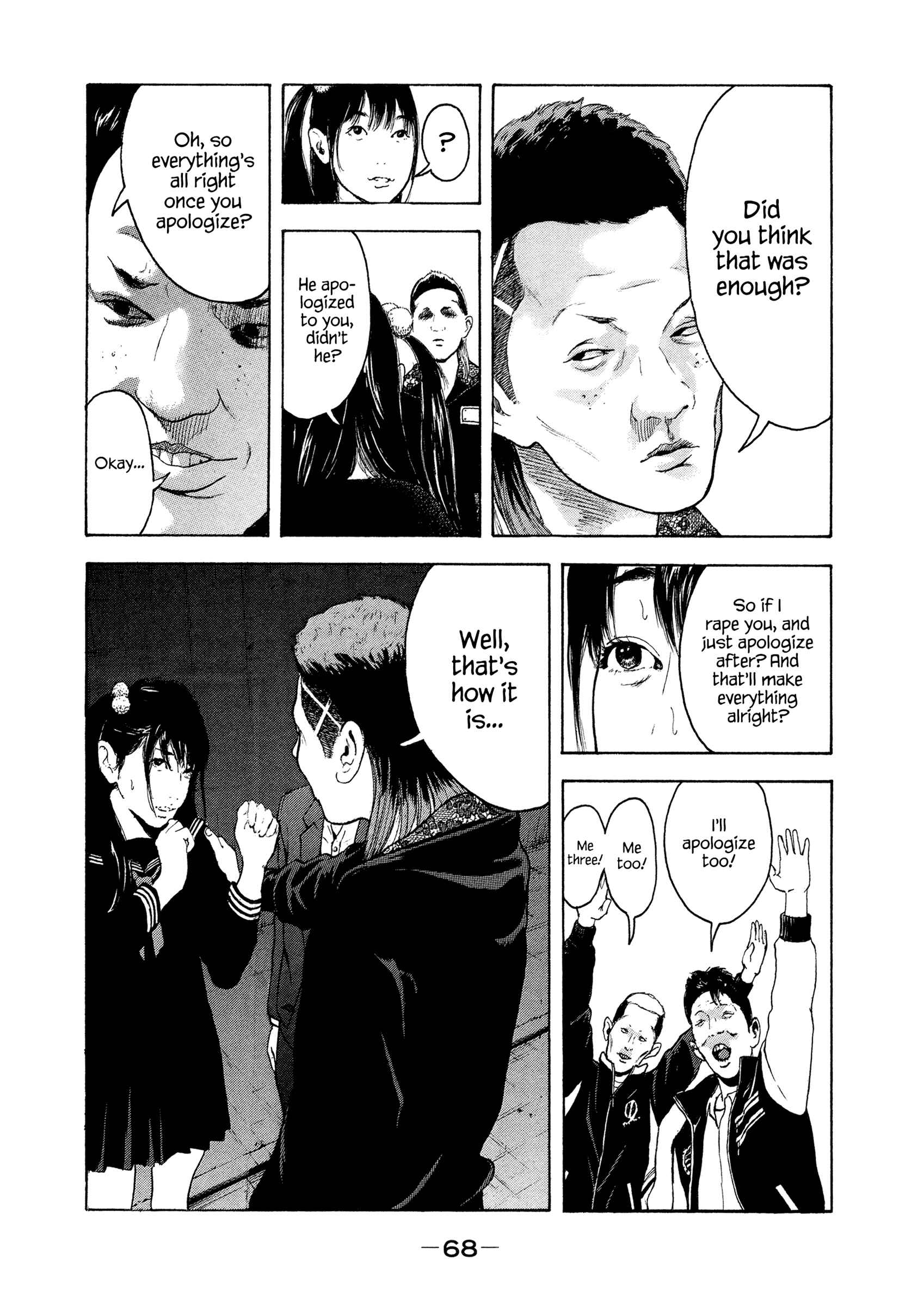 Jukusei Ikariishi-kun Chapter 4 - Page 10
