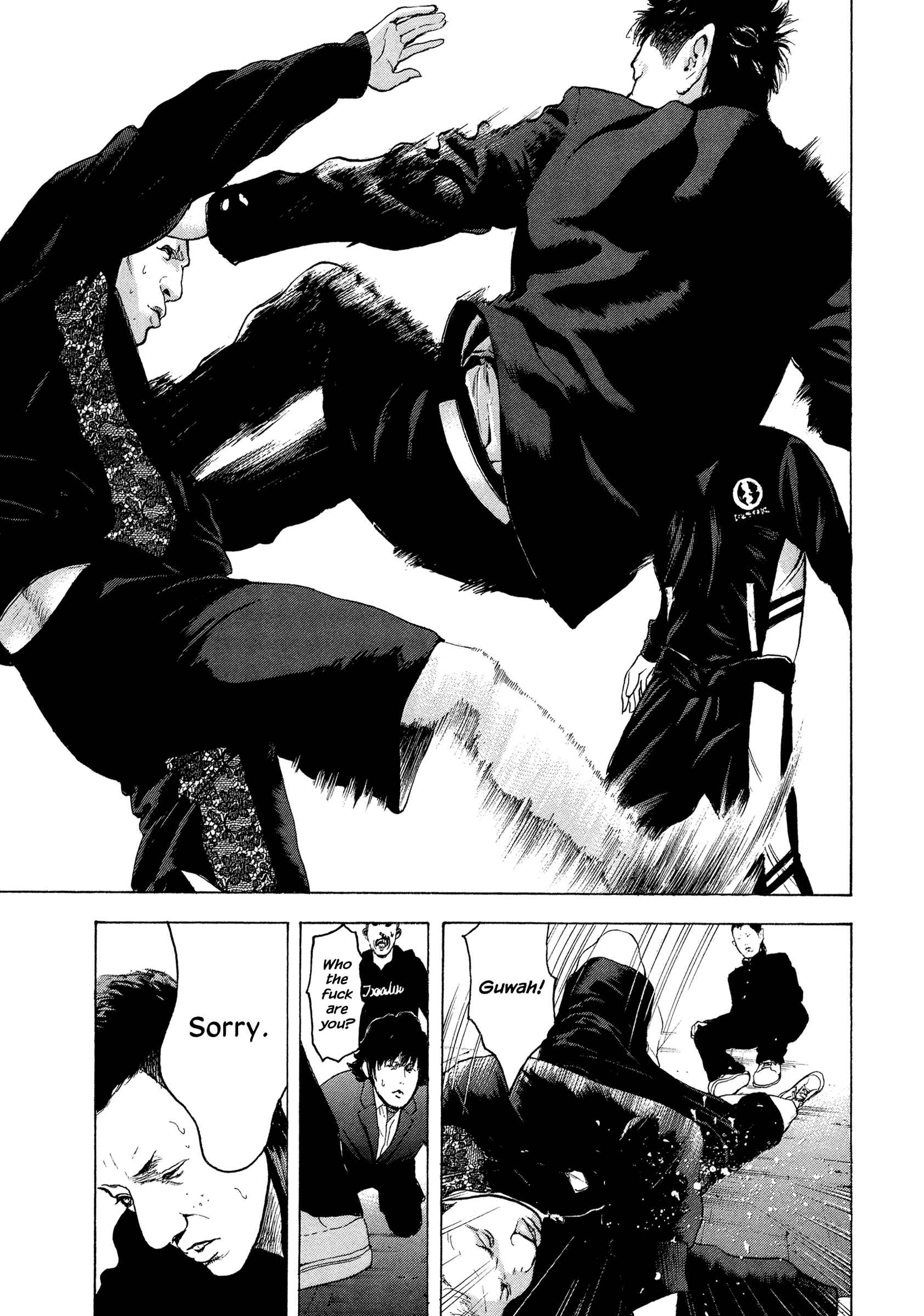 Jukusei Ikariishi-kun Chapter 4 - Page 13