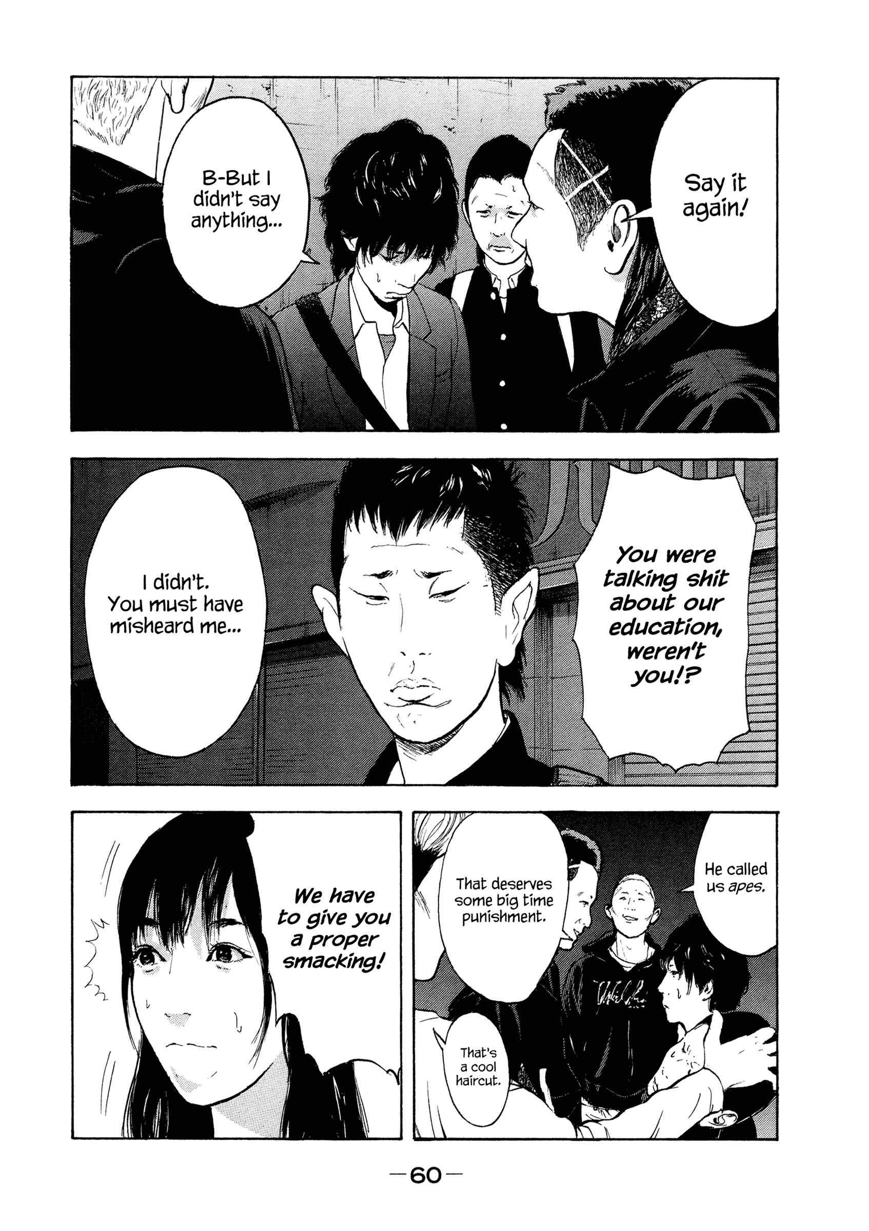 Jukusei Ikariishi-kun Chapter 4 - Page 2