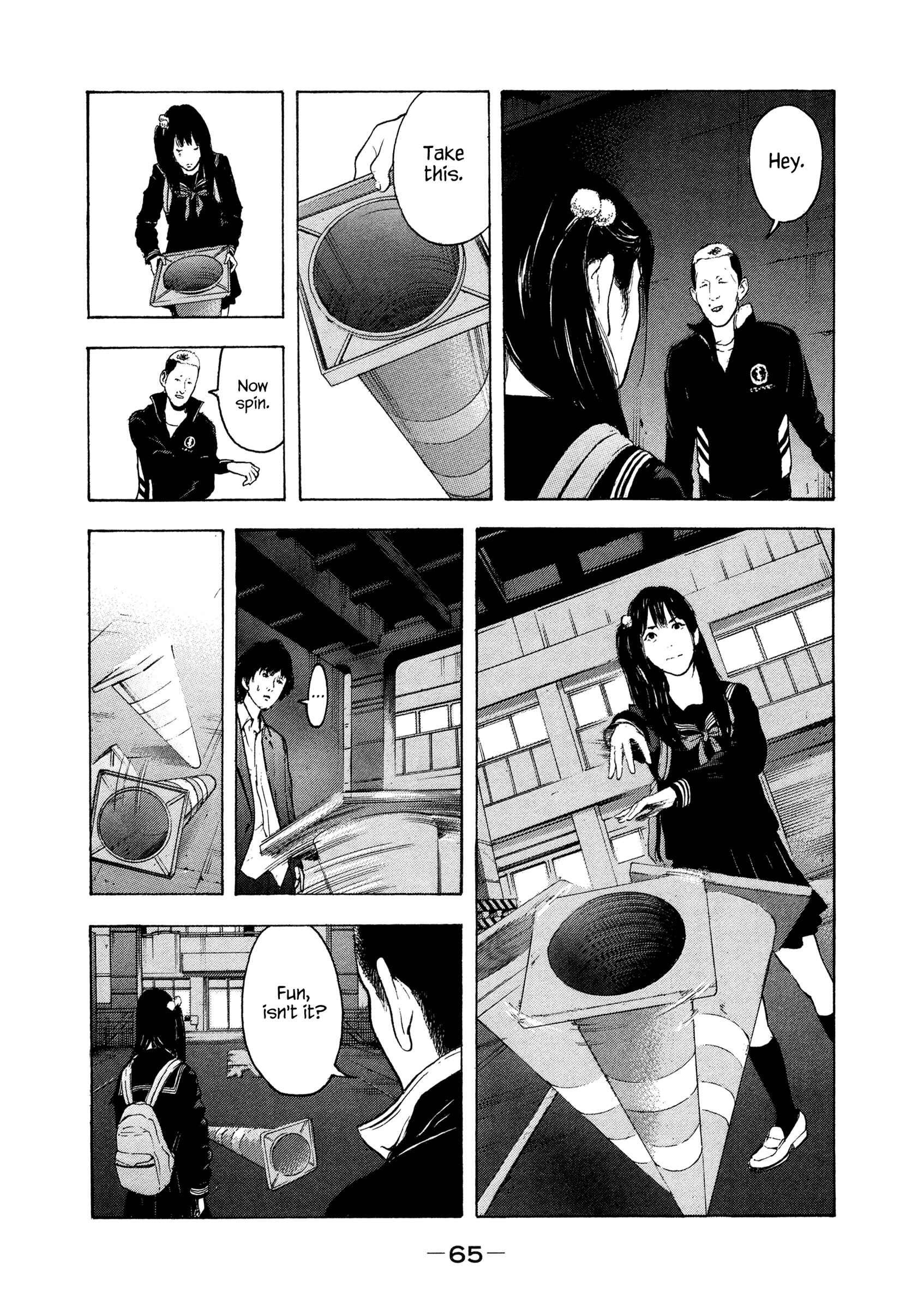 Jukusei Ikariishi-kun Chapter 4 - Page 7