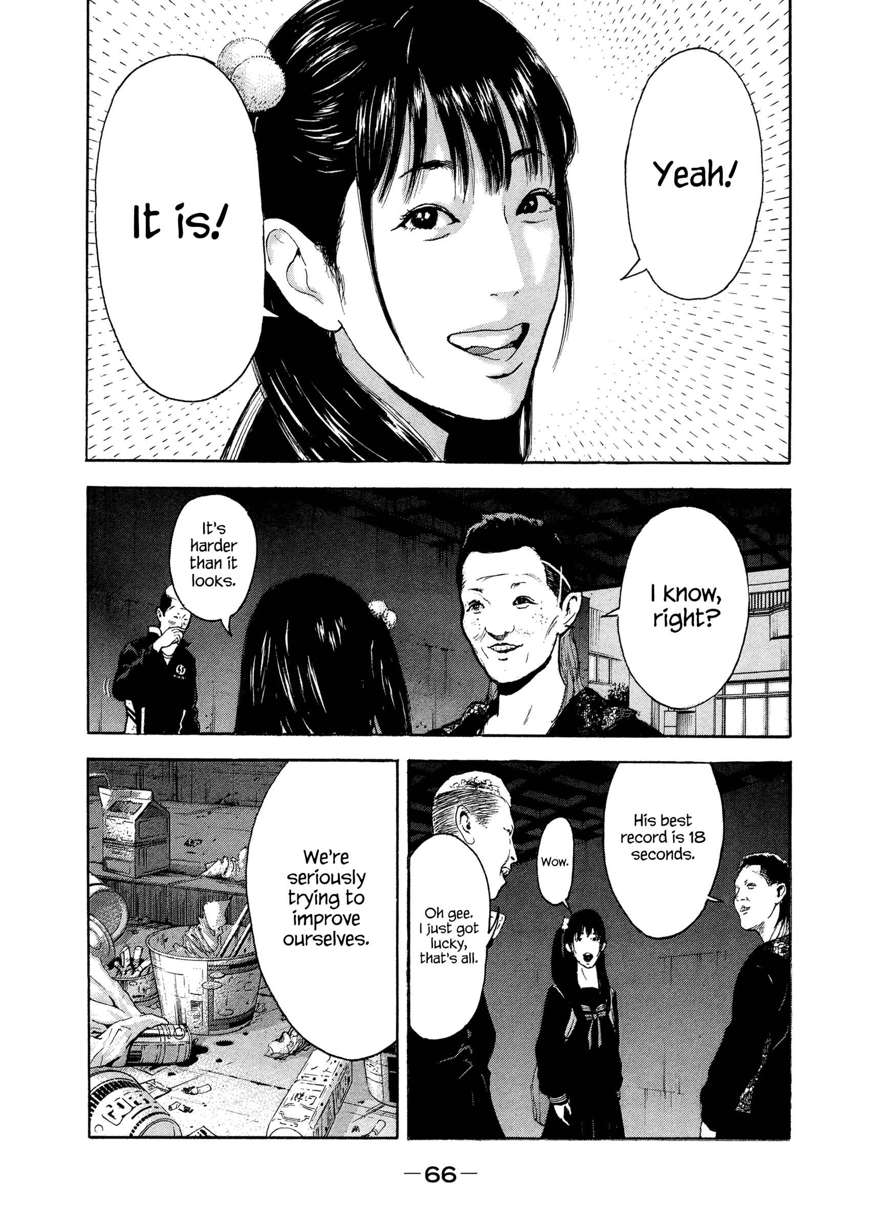 Jukusei Ikariishi-kun Chapter 4 - Page 8