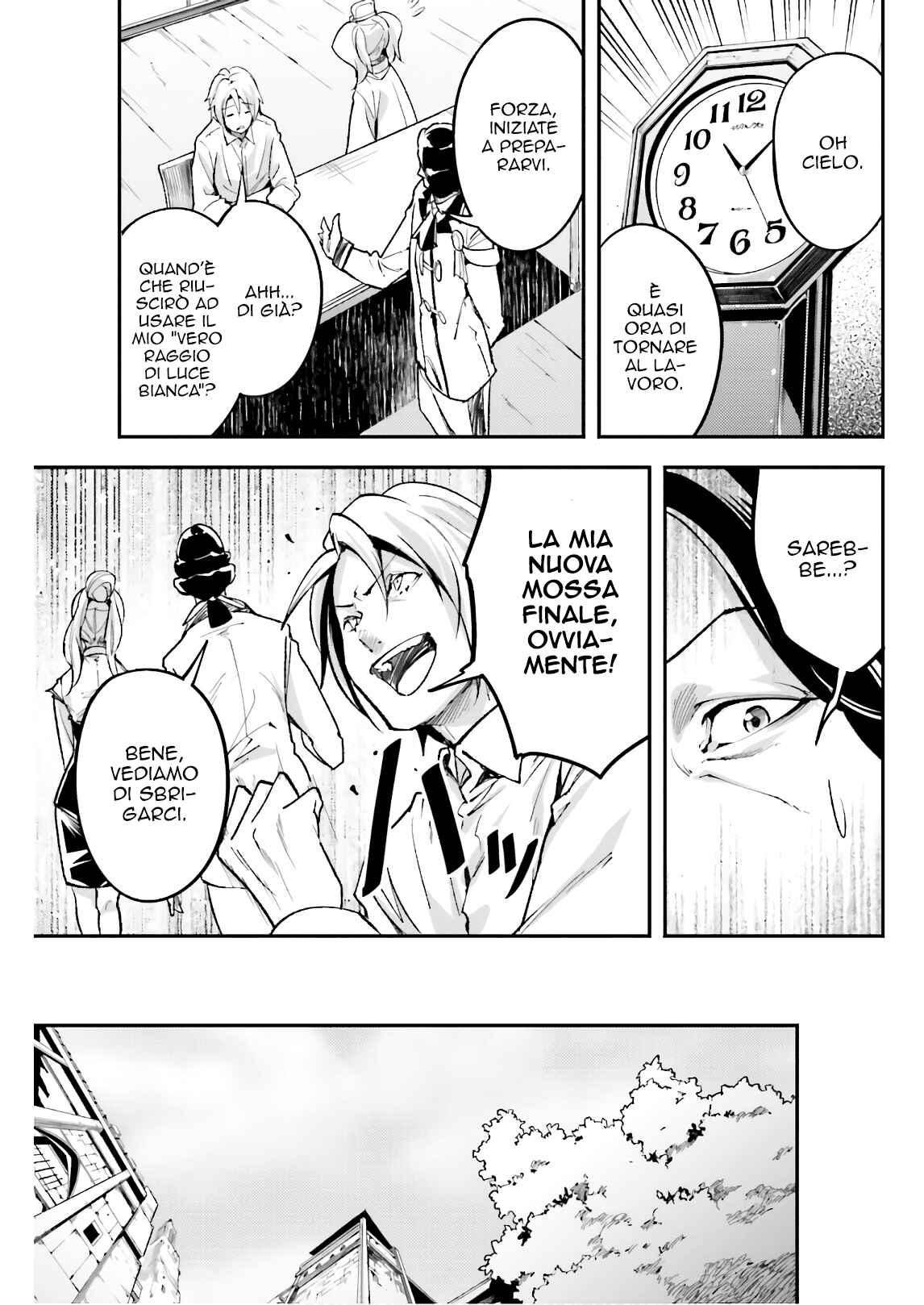 LV999 no Murabito Chapter 23 - Page 10