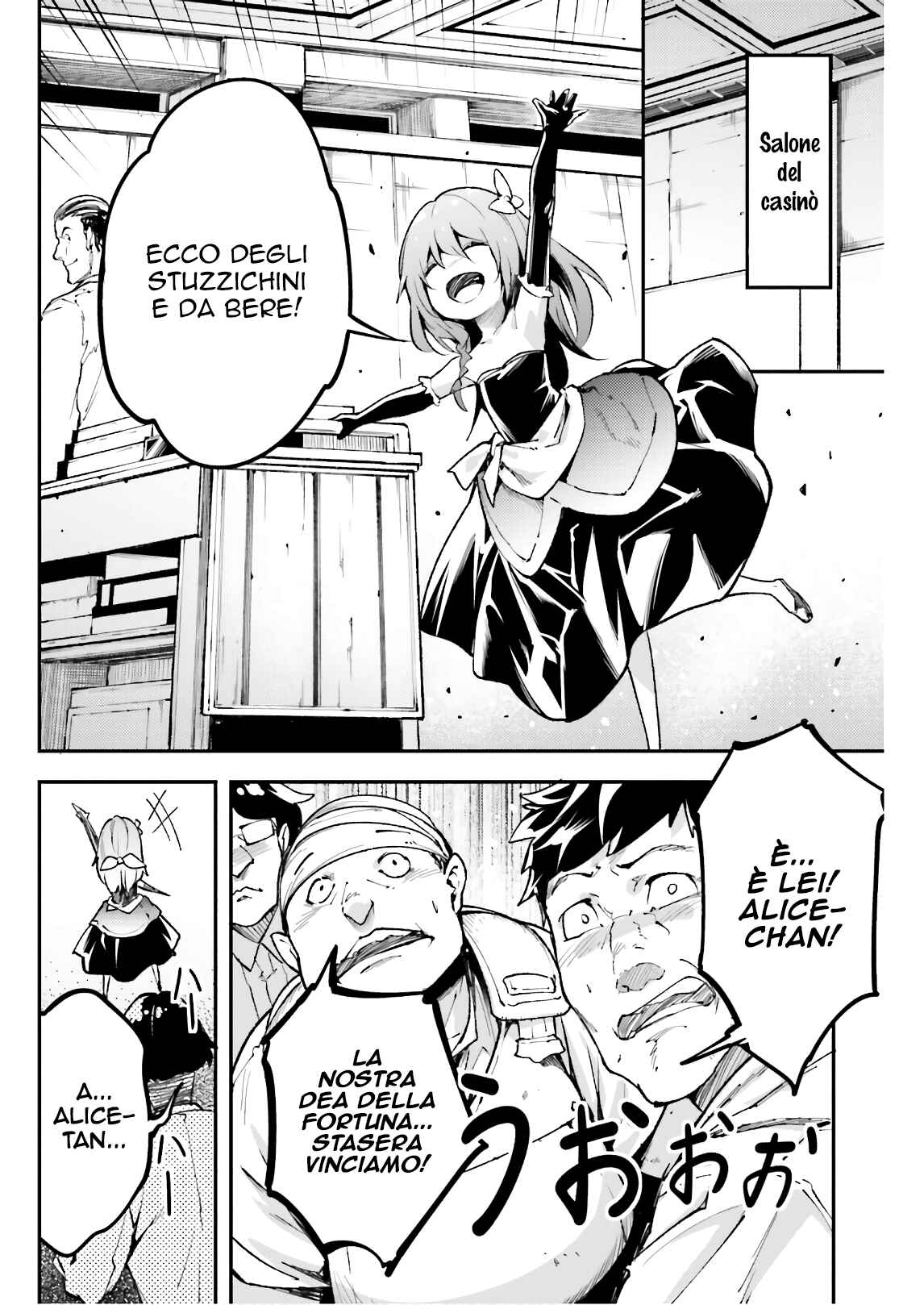 LV999 no Murabito Chapter 23 - Page 11