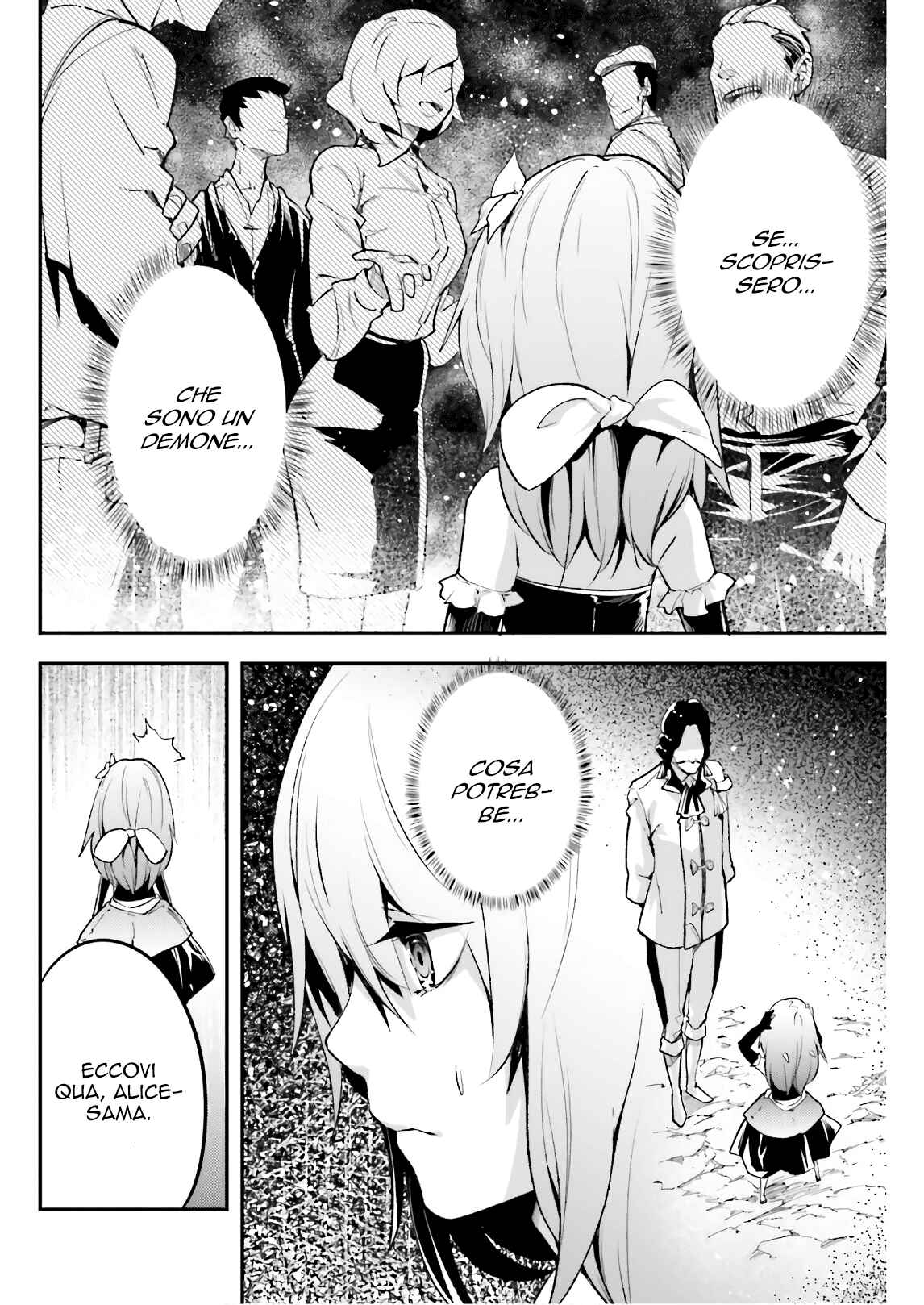 LV999 no Murabito Chapter 23 - Page 13