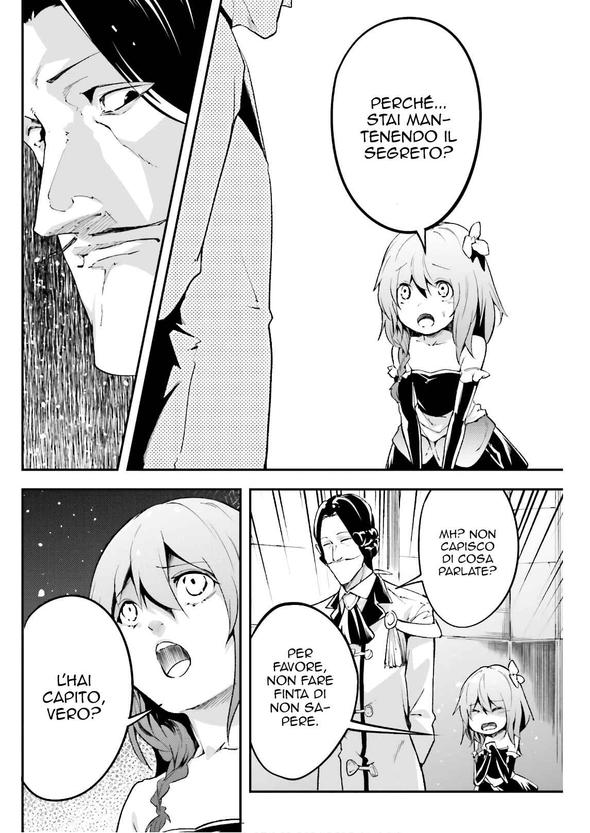 LV999 no Murabito Chapter 23 - Page 17