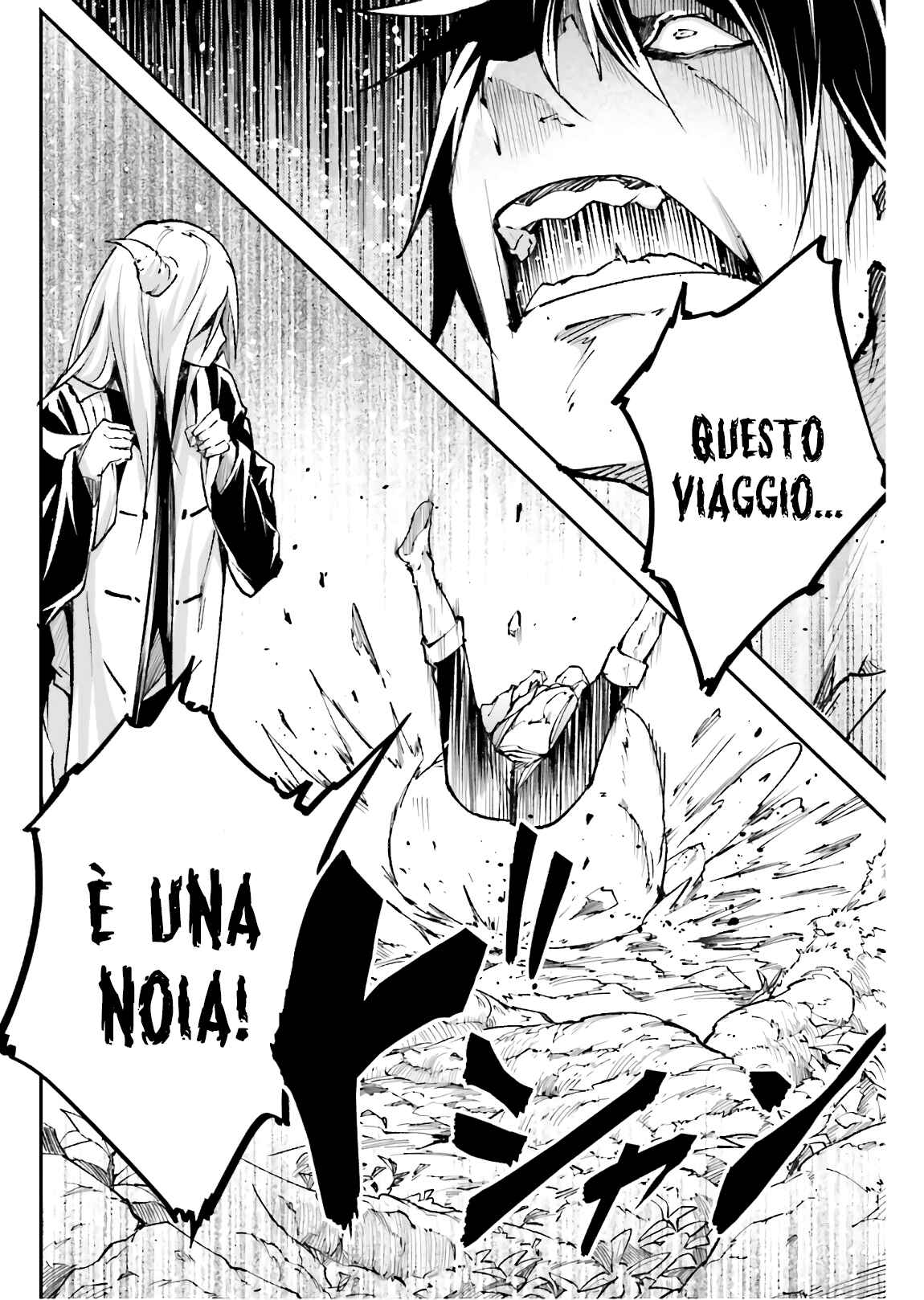 LV999 no Murabito Chapter 23 - Page 23