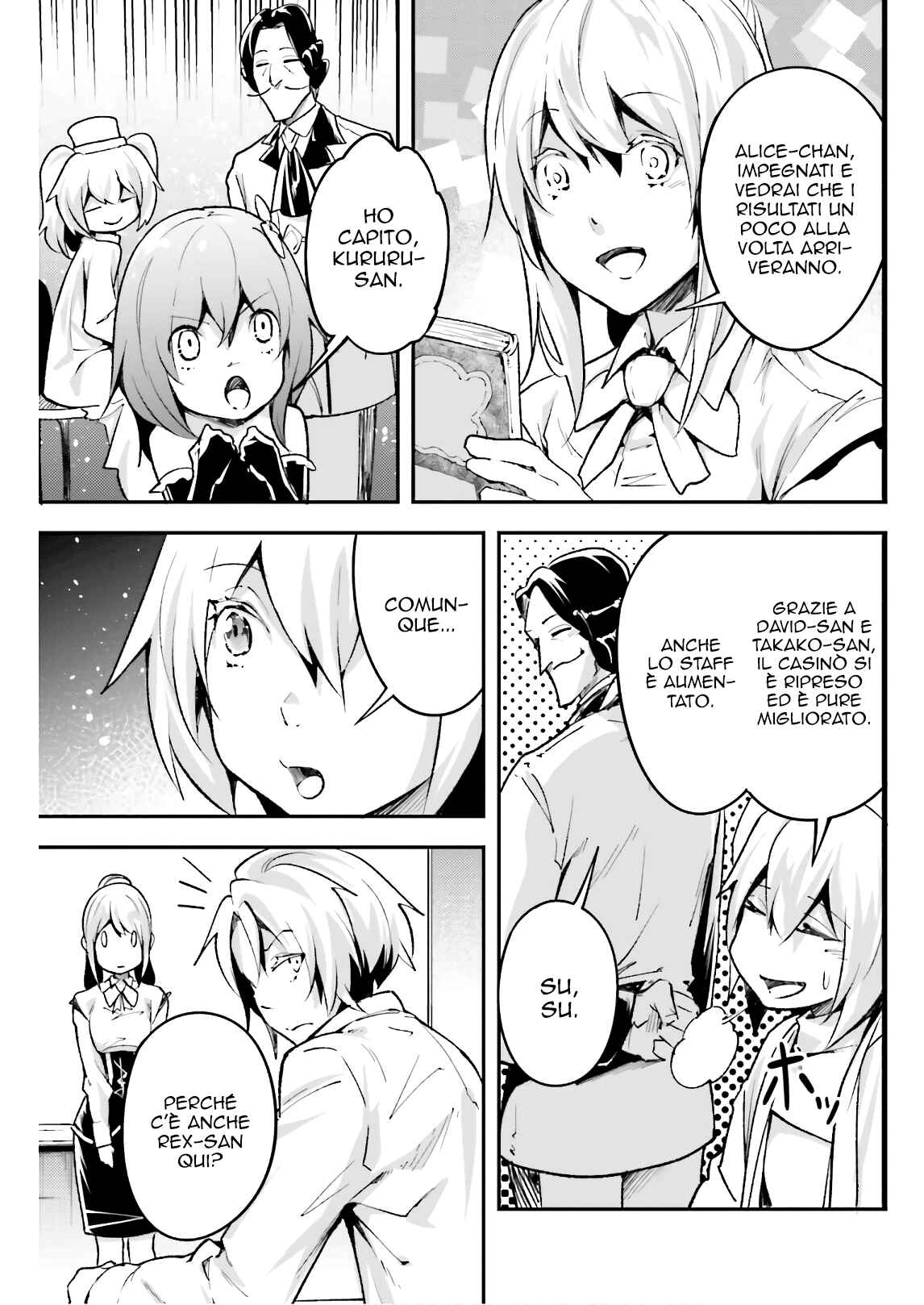 LV999 no Murabito Chapter 23 - Page 4