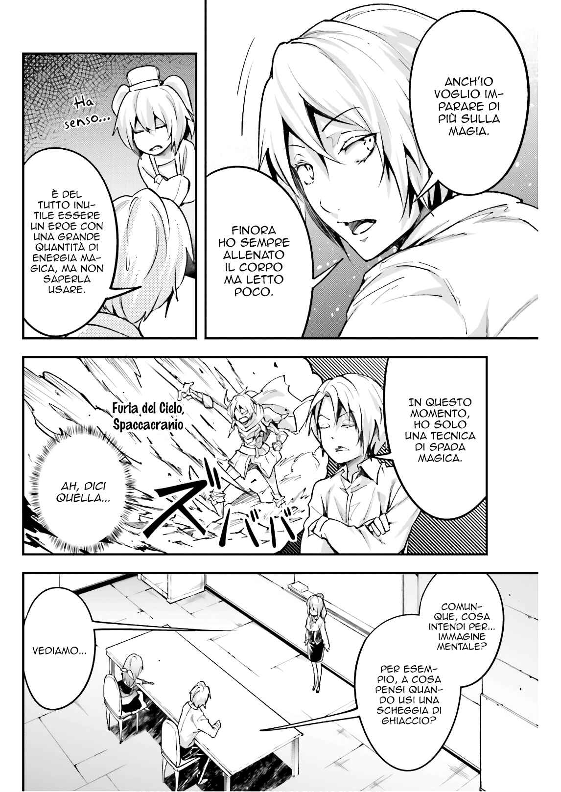 LV999 no Murabito Chapter 23 - Page 5