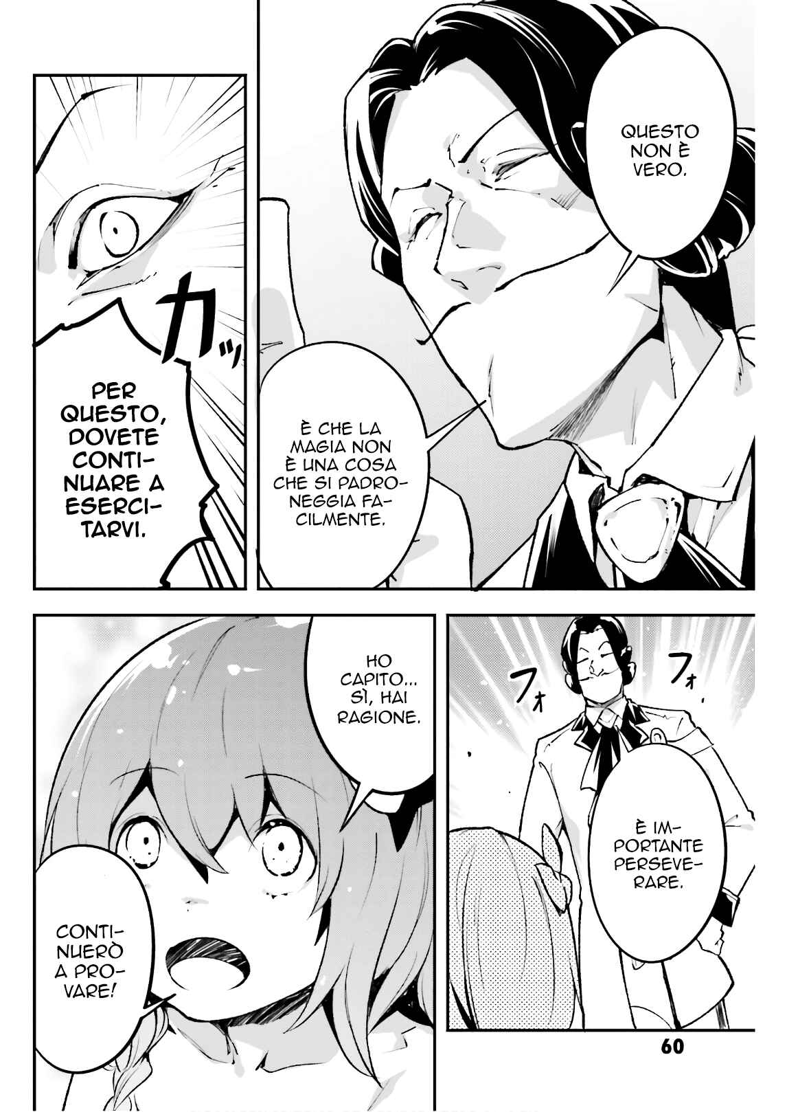 LV999 no Murabito Chapter 23 - Page 7