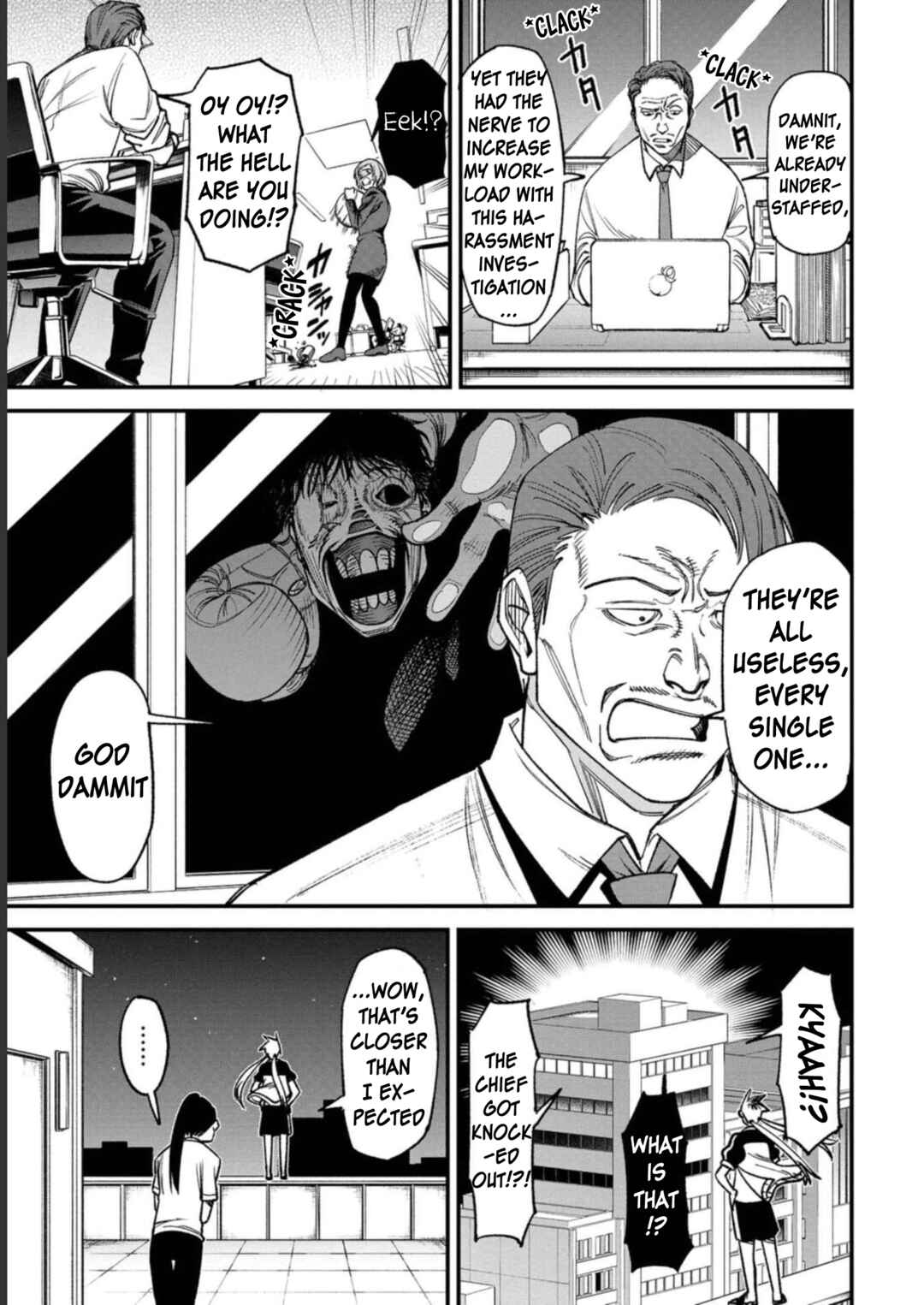Wakeari Shinrei Mansion Chapter 2 - Page 15