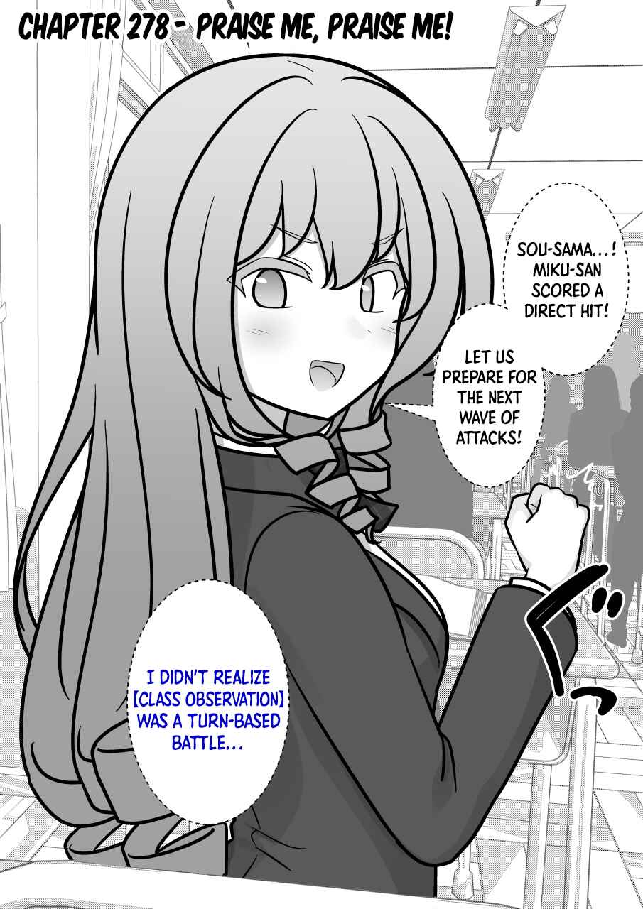 Danjo-hi 1:39 no Heikou Sekai wa Omoi no Hoka Futsuu Chapter 278 - Page 1