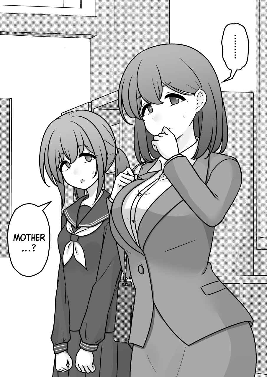 Danjo-hi 1:39 no Heikou Sekai wa Omoi no Hoka Futsuu Chapter 278 - Page 4